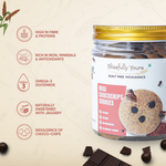 Ragi Choco Chip Cookies Product vendor